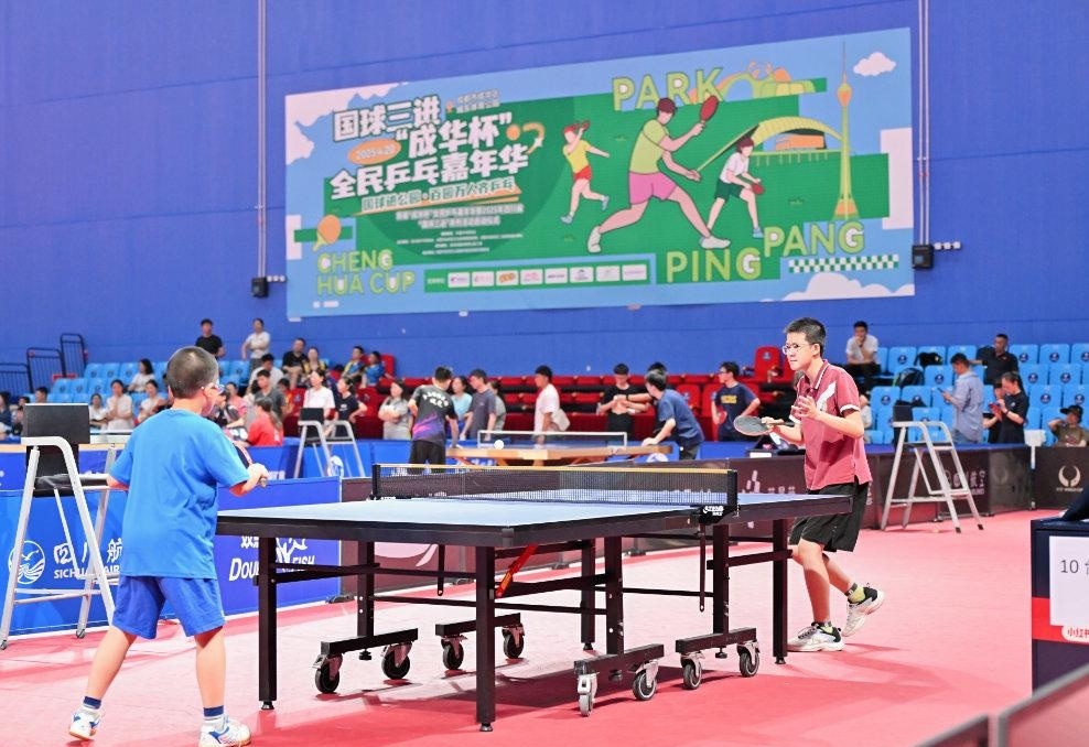 中场组织和 中场组织和