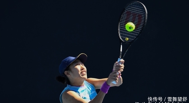 击中失守 击中失守