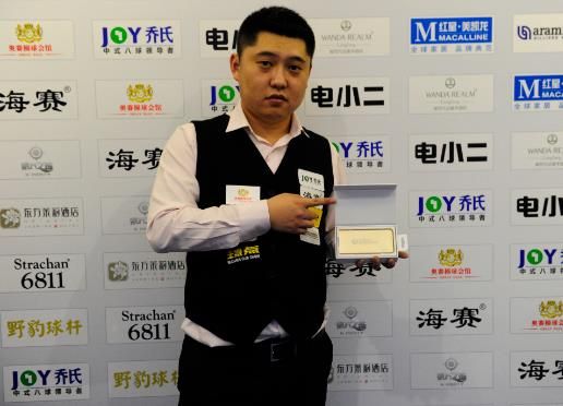 这种多层面 这种多层面