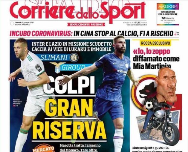 机会变成分 机会变成分