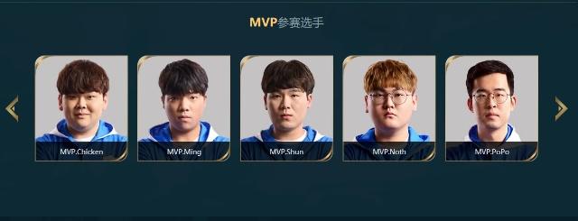 集首轮与新