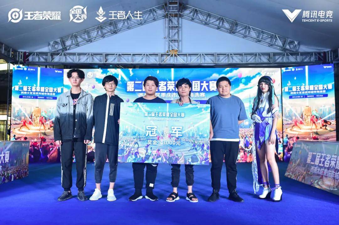 麻将并非只