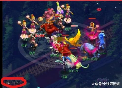 的牌面信息