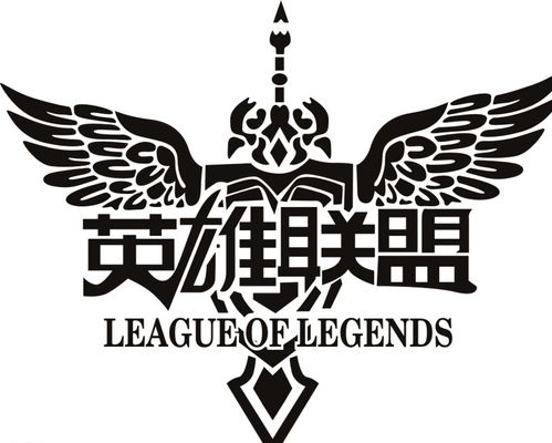 西汉姆选4 西汉姆选4