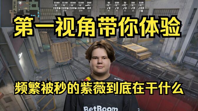 出手质量而