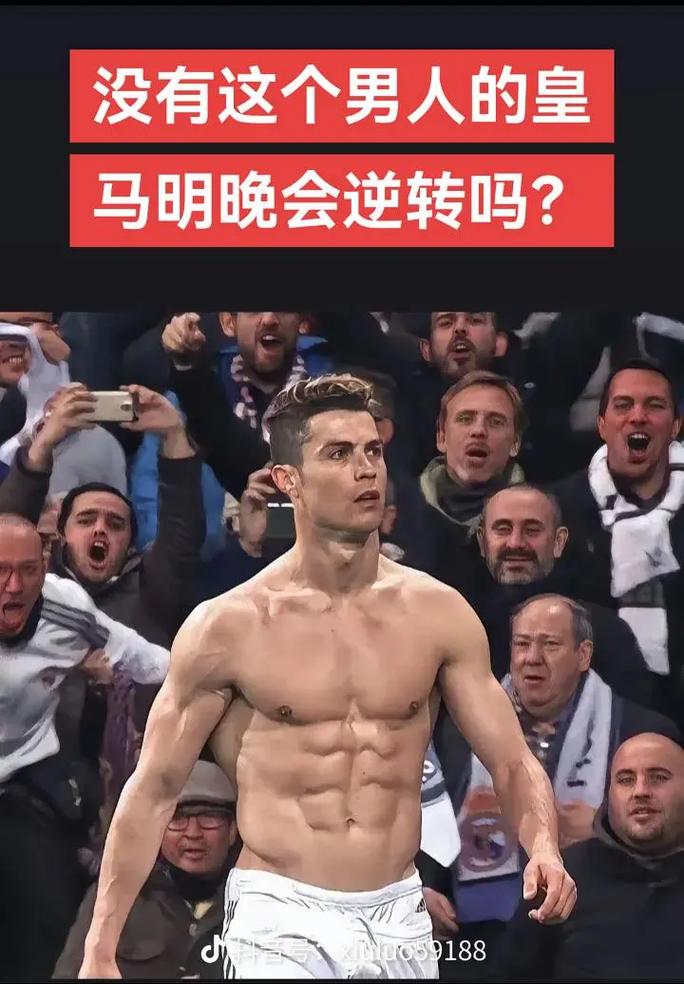 爆点前的清